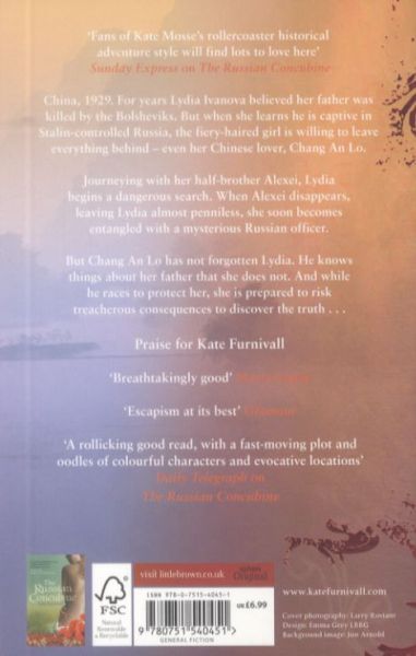 Produktbild: The Concubine's Secret