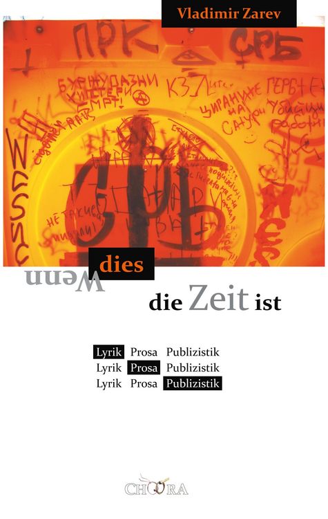 Produktbild: Wenn dies die Zeit ist