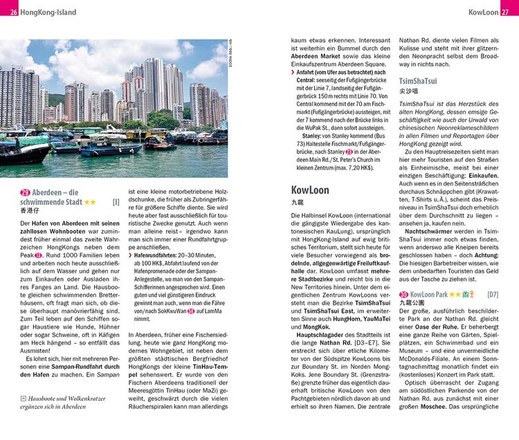 Produktbild: Reise Know-How CityTrip Hongkong