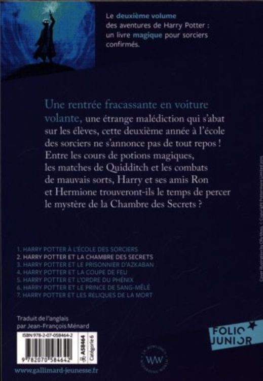 Rowling, J: Harry Potter 2/chambre