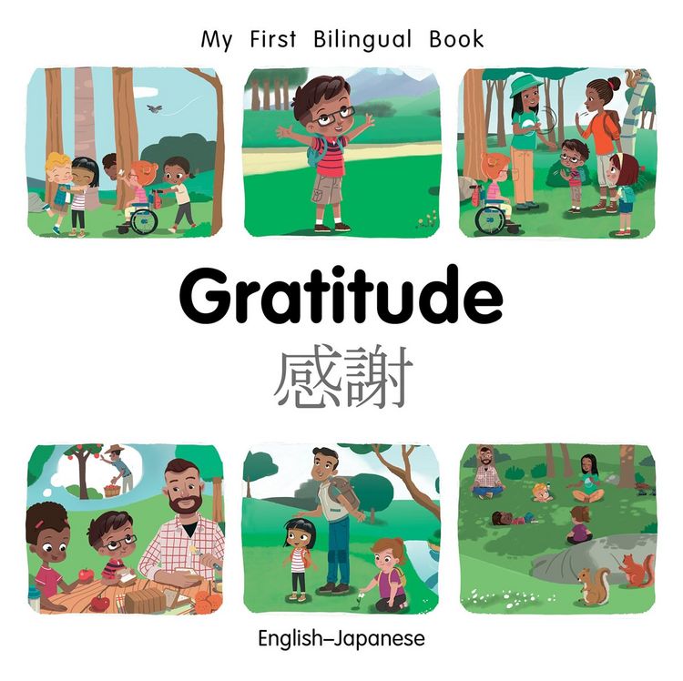 Produktbild: My First Bilingual Book-Gratitude (English-Japanese)