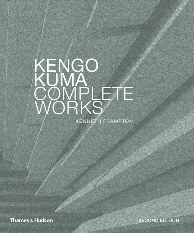 Produktbild: Kengo Kuma
