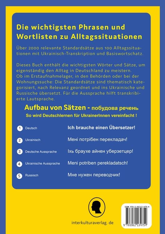 Produktbild: Deutsch-Ukrainisches Konversationsbuch