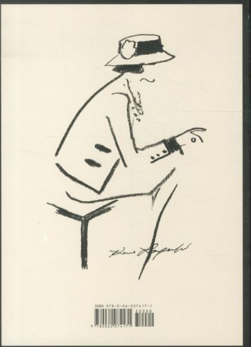 Produktbild: Coco Chanel