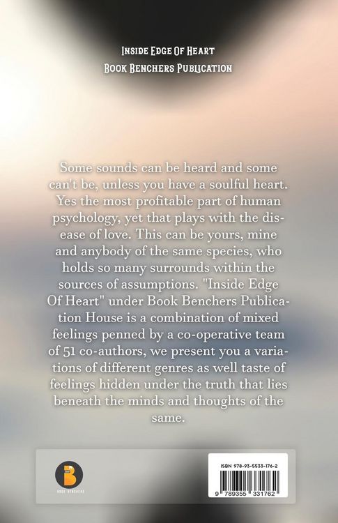 Produktbild: Inside Edge Of Heart