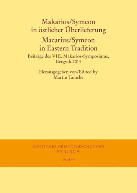 Produktbild: Makarios/Symeon in &ouml;stlicher &Uuml;berlieferung. Macarius/Symeon in Eastern Tradition