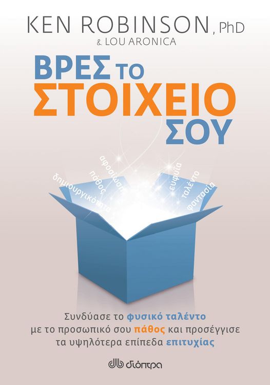 Produktbild: &iquest;&iquest;e&iquest; t&iquest; st&iquest;&iquest;&iquest;e&iquest;&iquest; s&iquest;&iquest;