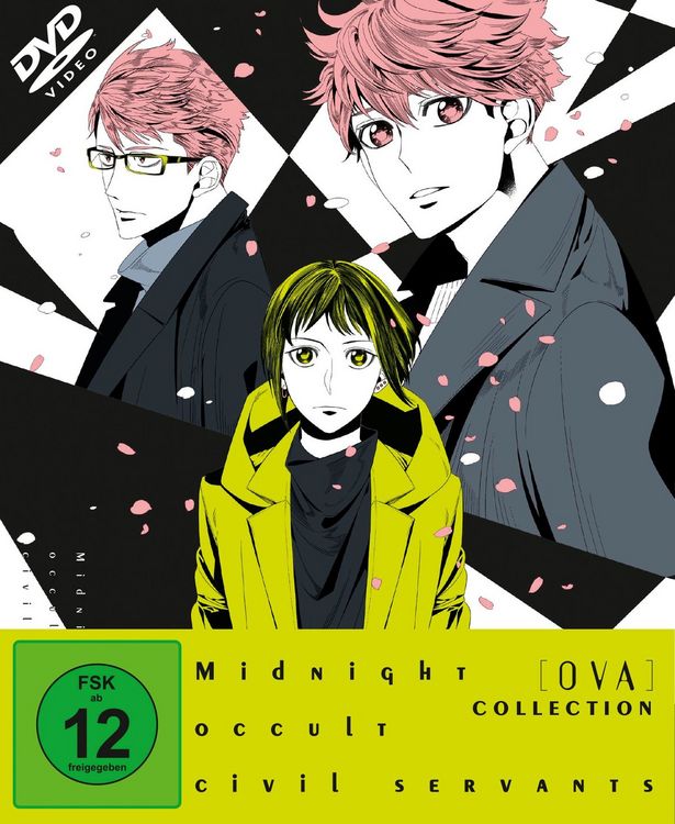 Produktbild: Midnight Occult Civil Servants OVA-Collection (3 OVAs)