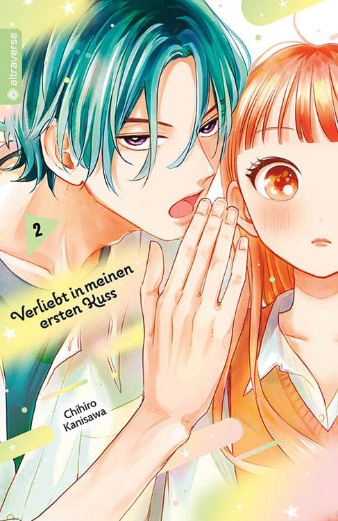 C105 Confeito「Wiedersehen Feiern. Vol.2」 古装甜宠】错红妆02 Wrong Romance丨落难千金vs豪门傻少爷乌龙替