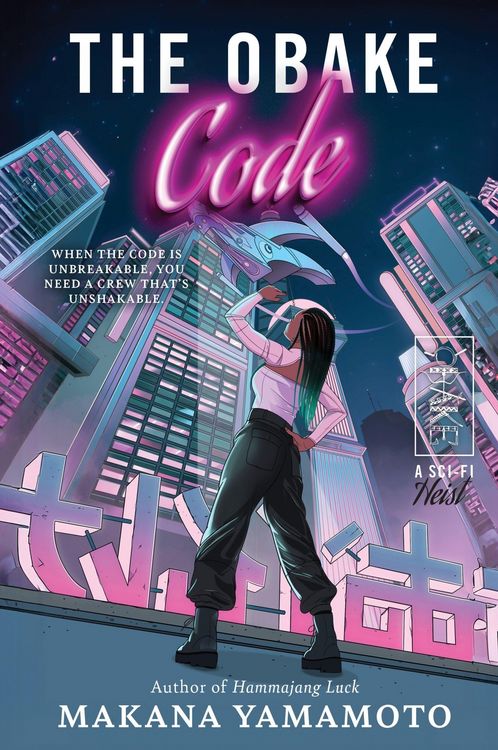 Produktbild: The Obake Code