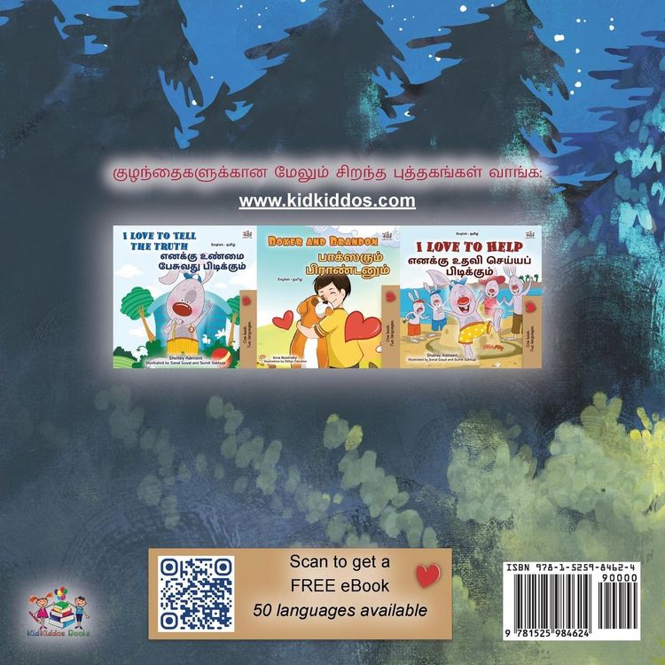 Produktbild: Under the Stars (Tamil Kids Book)