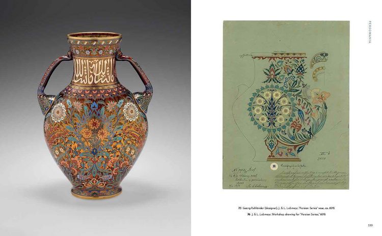 Produktbild: Orientalism