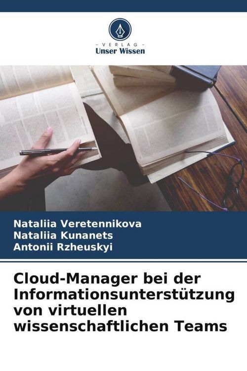 Produktbild: Cloud-Manager bei der Informationsunterst&uuml;tzung von virtuellen wissenschaftlichen Teams