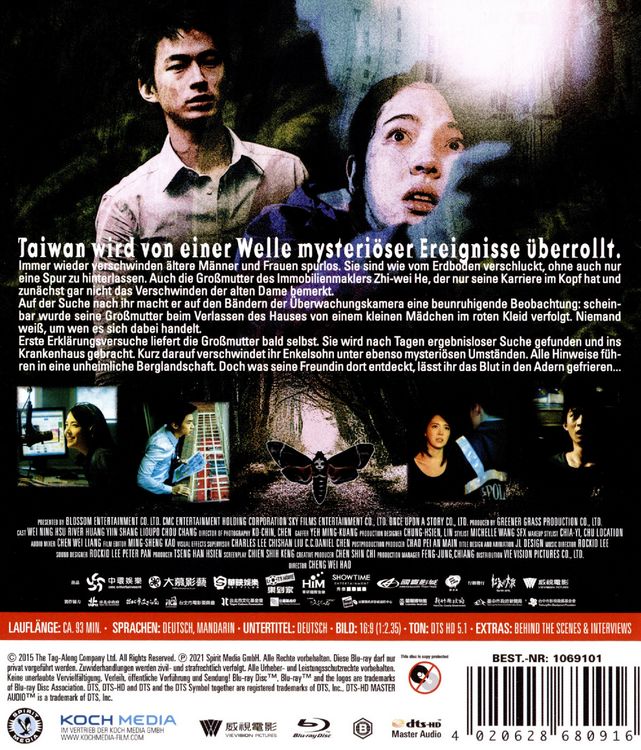 Produktbild: The Tag - Along 1