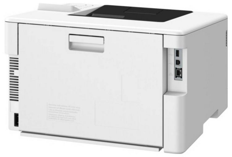 Produktbild: Canon i-SENSYS LBP646Cdw Farb-Laserdrucker grau