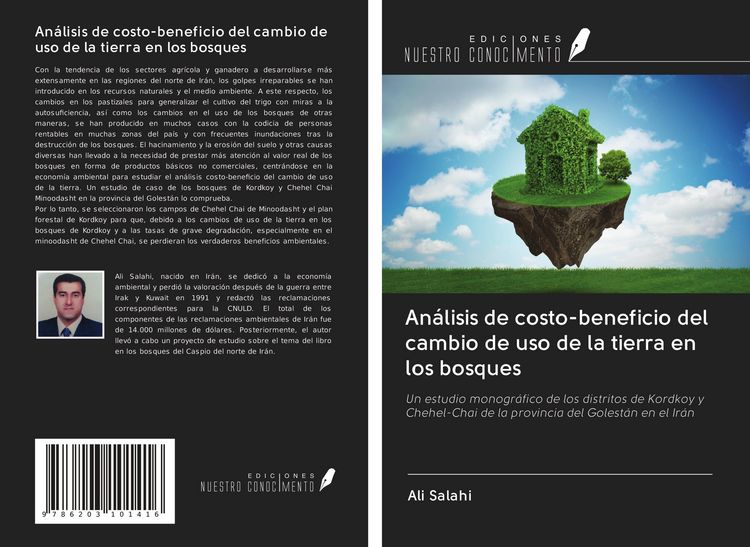 Produktbild: An&aacute;lisis de costo-beneficio del cambio de uso de la tierra en los bosques