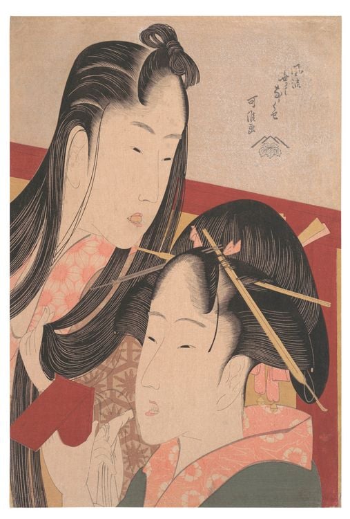 Produktbild: Katsushika Hokusai