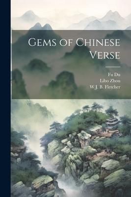 Produktbild: Gems of Chinese Verse