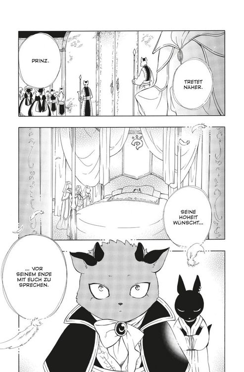 Produktbild: Sacrifice to the King of Beasts 7