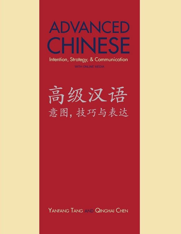 Produktbild: Advanced Chinese
