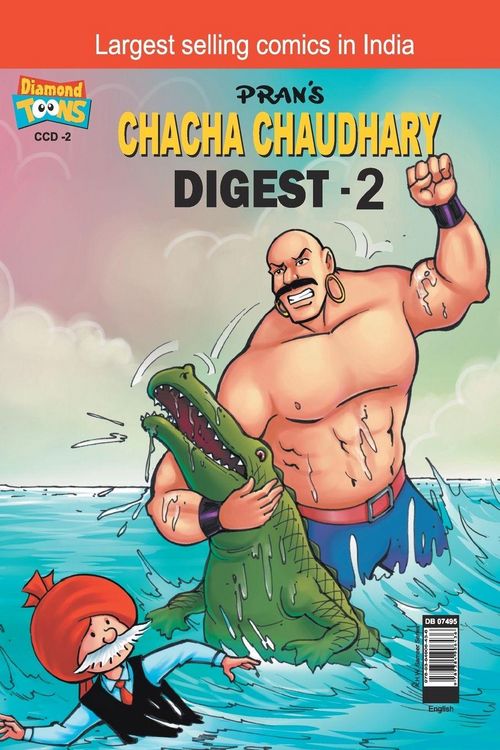 Produktbild: Chacha Chaudhary Digest-2