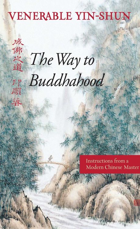 Produktbild: The Way to Buddhahood