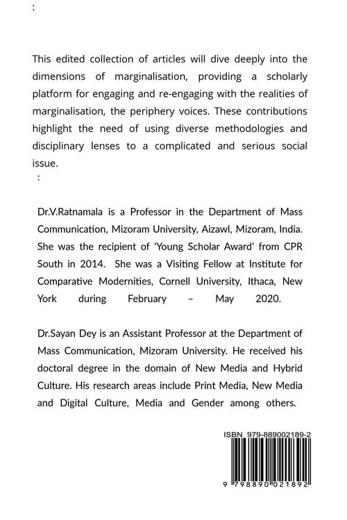 Produktbild: Media and Marginalisation