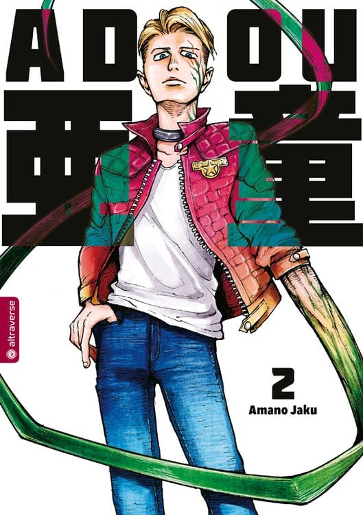 Bild vom Artikel Adou 02 vom Autor Amano Jaku