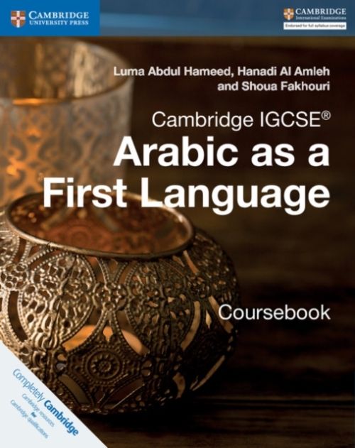Produktbild: Cambridge IGCSE<sup>&reg;</sup> Arabic as a First Language Coursebook