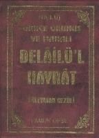 Produktbild: Delail&uuml;'l Hayrat (&Uuml;cl&uuml;)