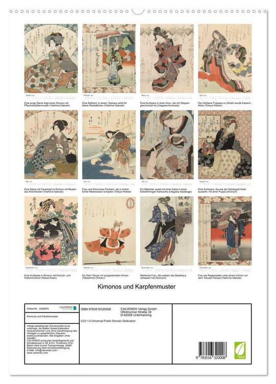 Produktbild: Kimonos und Karpfenmuster (hochwertiger Premium Wandkalender 2026 DIN A2 hoch), Kunstdruck in Hochglanz