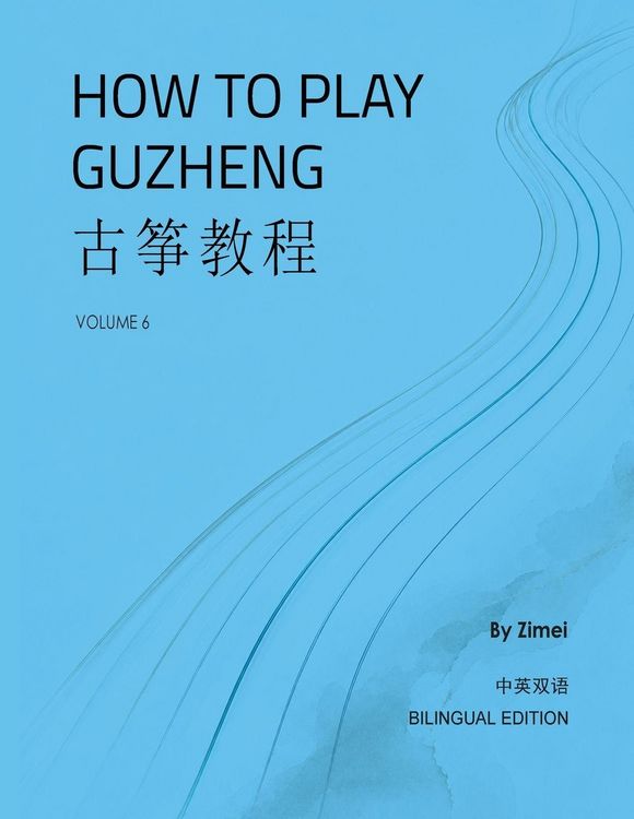 Produktbild: How To Play Guzheng - Vol.6