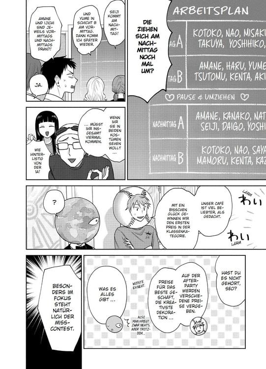 Produktbild: Gibt's denn keine Gyaru, die nett zu Otaku sind?! 04