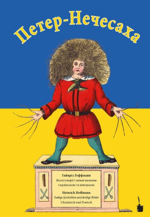 Produktbild: Peter-Nechesaha / Der Struwwelpeter