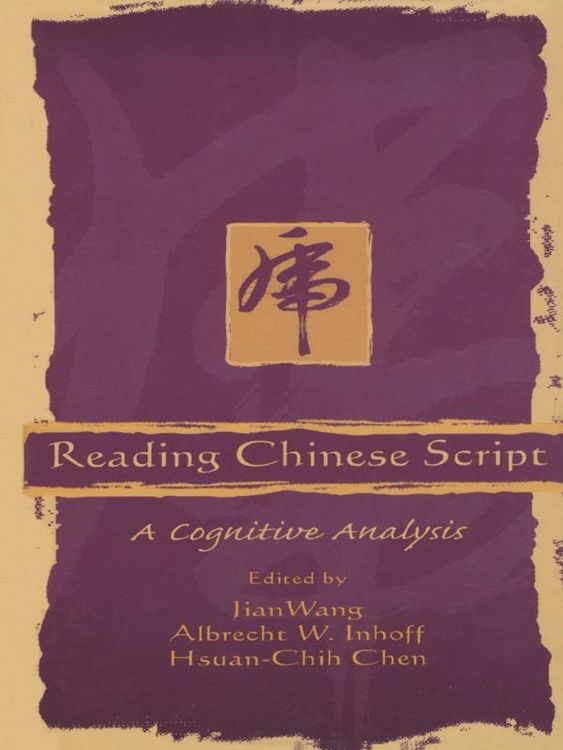 Produktbild: Reading Chinese Script