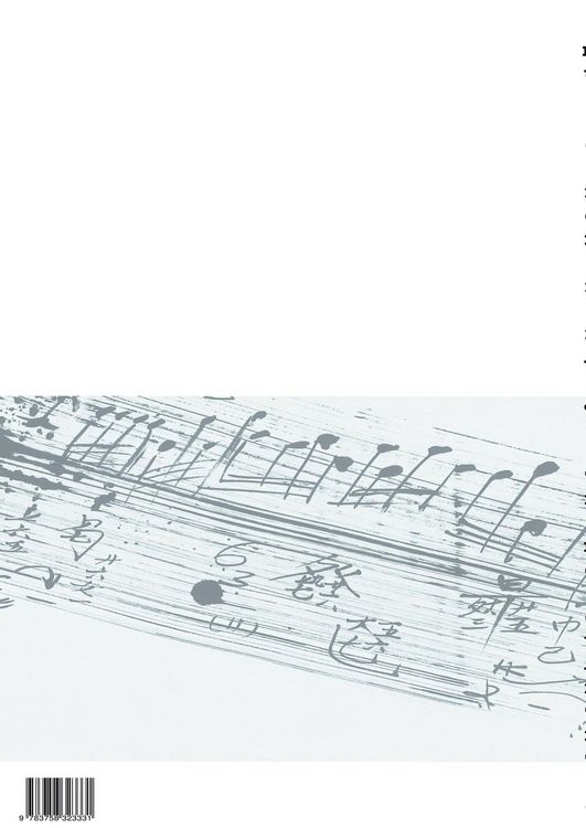 Produktbild: Book 6. Jade In Strings