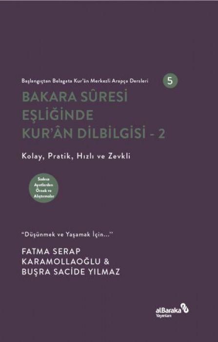 Produktbild: Bakara Suresi Esliginde Kuran Dilbilgisi 2