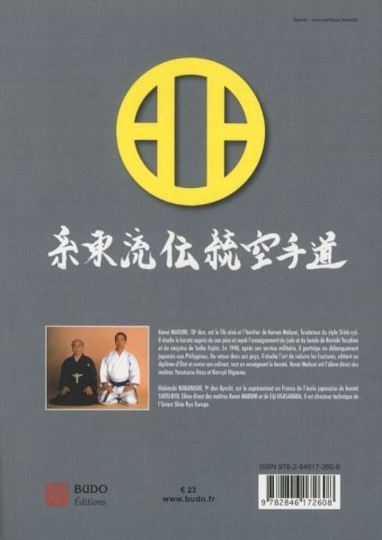 Produktbild: Shito-ryu Karate-do Kata traditionnel