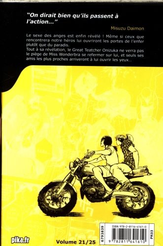 Produktbild: GTO (Great Teacher Onizuka). Tome 21