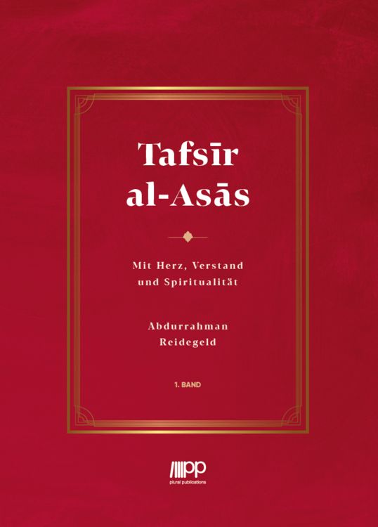 Produktbild: Tafsir al-Asas &ndash; 1. Band