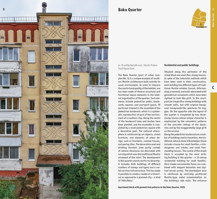 Produktbild: Slavutych. Architectural Guide