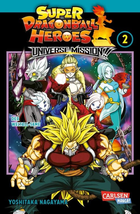 Produktbild: Super Dragon Ball Heroes Universe Mission 2