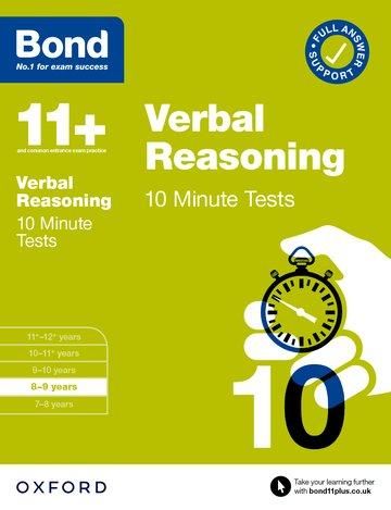 Produktbild: Bond 11+: Verbal Reasoning 10 Minute Tests with Answer Support 8-9 years (for GL Assessment & other 11 plus exams)