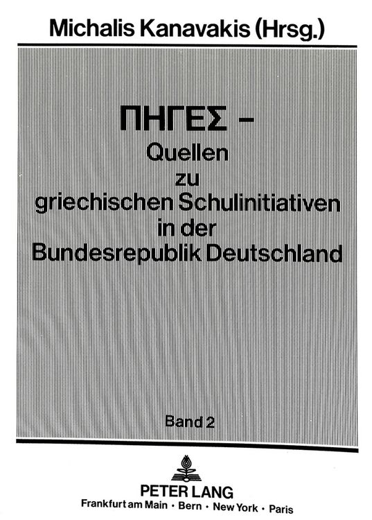 Produktbild: PIGES - Quellen zu griechischen Schulinitiativen in der Bundesrepublik Deutschland