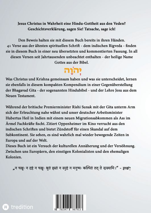 Produktbild: Das Christentum und der Hinduismus