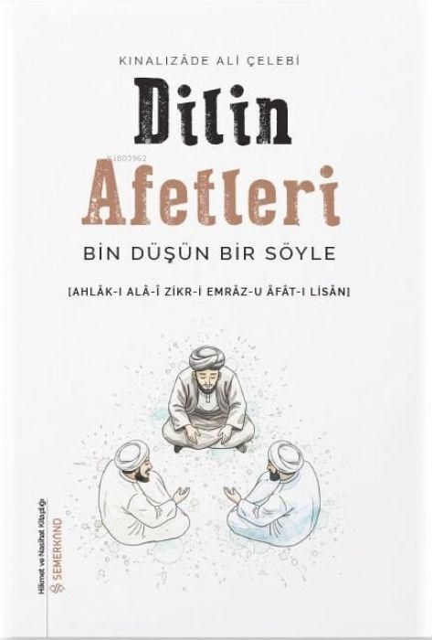 Produktbild: Dilin Afetleri