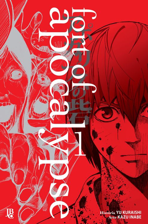 Produktbild: Fort of Apocalypse vol. 01