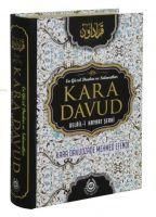 Produktbild: Kara Davud - Delail-i Hayrat Serhi Samua