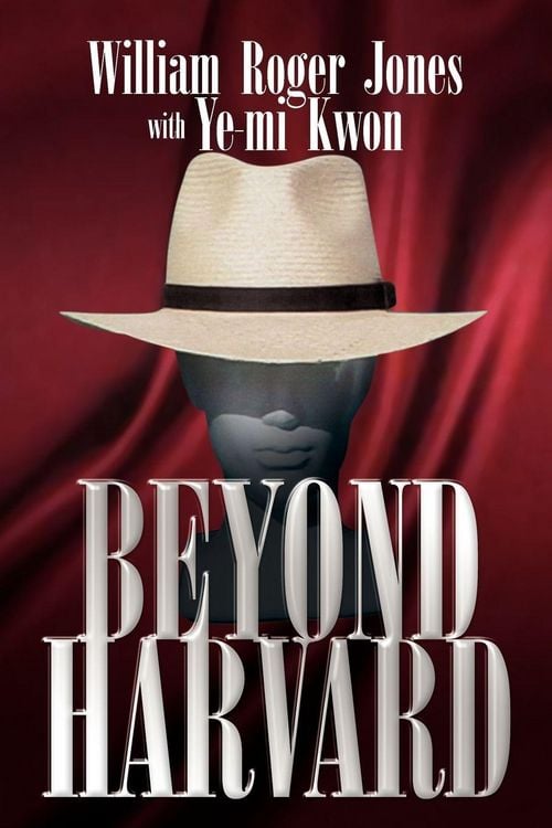 Produktbild: Beyond Harvard