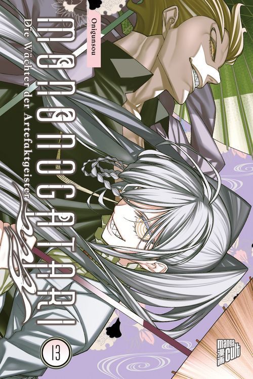 Produktbild: Mononogatari - Die W&auml;chter der Artefaktgeister 13